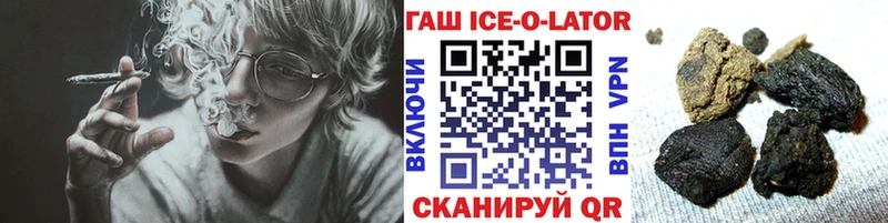 Все наркотики Духовщина Бошки Шишки  Cocaine  блэк спрут маркетплейс  ГАШИШ  СОЛЬ  Псилоцибиновые грибы 