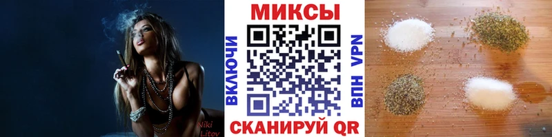 БУТИРАТ BDO 33%  Духовщина 
