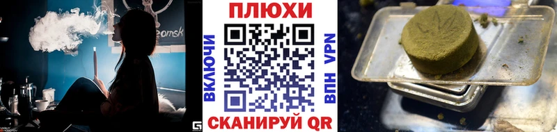 ГАШ Premium Духовщина