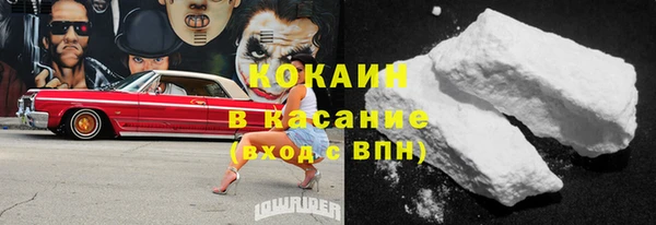 ГАЛЛЮЦИНОГЕННЫЕ ГРИБЫ Алексеевка
