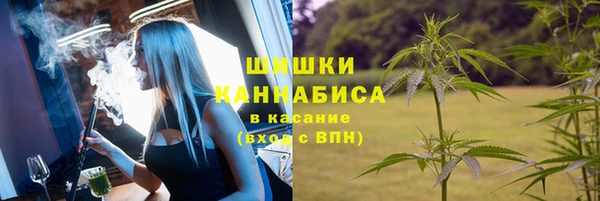 мефедрон VHQ Абинск