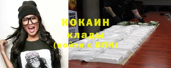 не бодяженный Абдулино