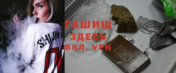 мескалин Алзамай