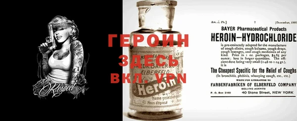 PSILOCYBIN Алексин