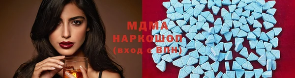 не бодяженный Абдулино