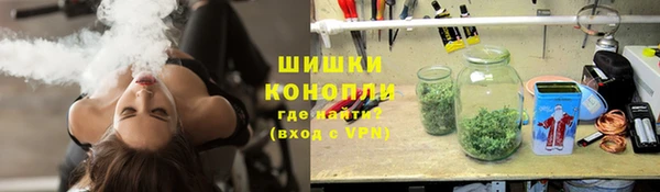 мефедрон VHQ Абинск