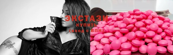 не бодяженный Абдулино