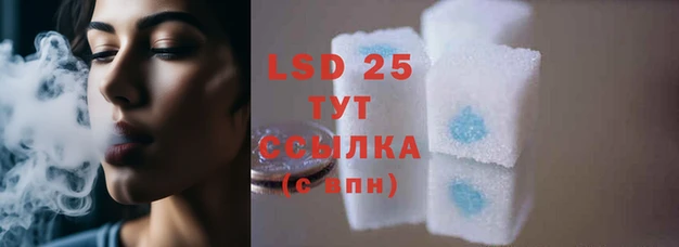 не бодяженный Абдулино