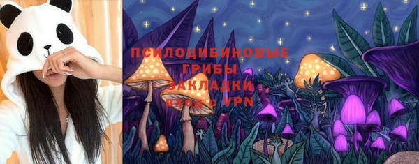 мескалин Алзамай