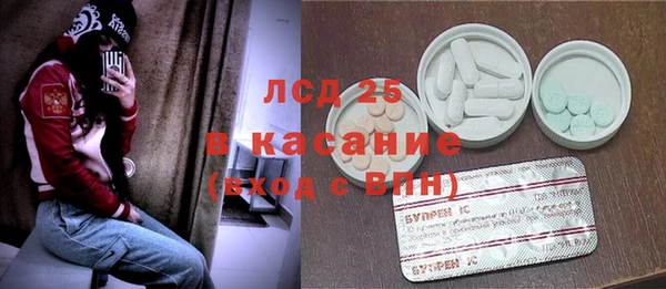 не бодяженный Абдулино