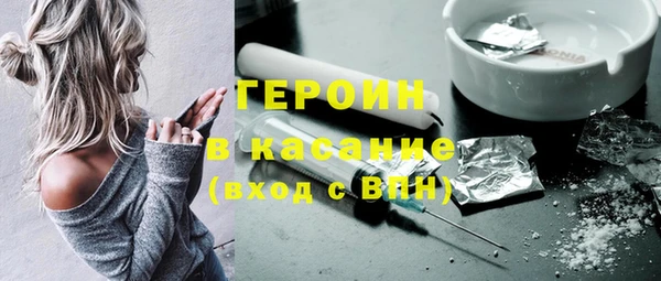 не бодяженный Абдулино