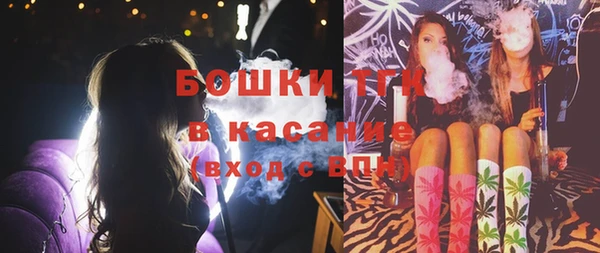 стафф Абаза