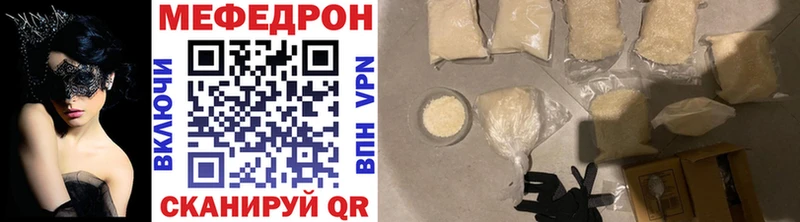 где купить   Духовщина  МЕФ 4 MMC 