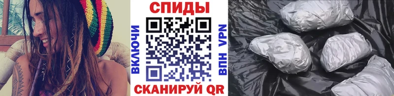 МЕТАМФЕТАМИН пудра  наркотики  Духовщина 