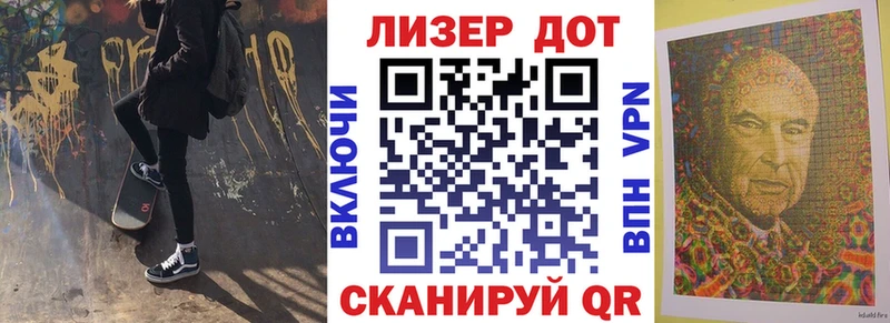 OMG ТОР  Духовщина  Марки N-bome 1500мкг  магазин  наркотиков 